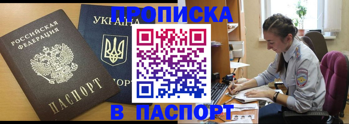 форма 3 в Лесосибирске